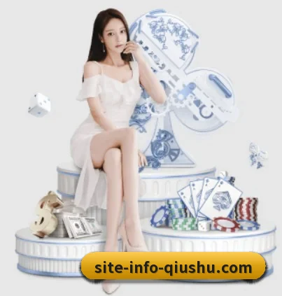 球速体育的方向
