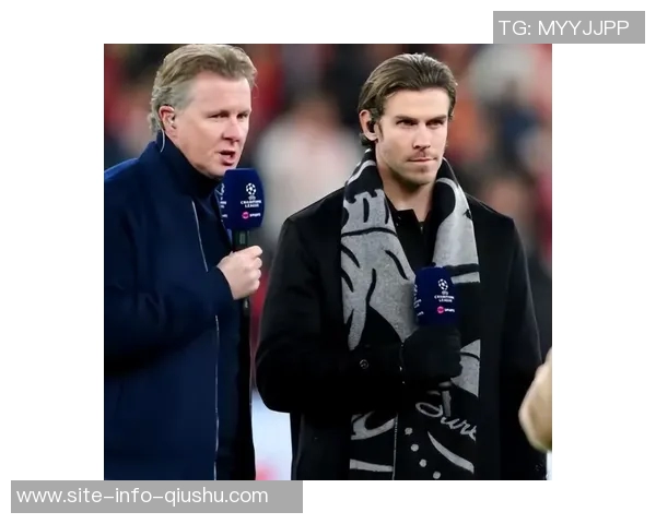 贝尔谈退役后财务危机积极投资保值让他安心 贝尔谈退役后财务危机积极投资保值让他安心