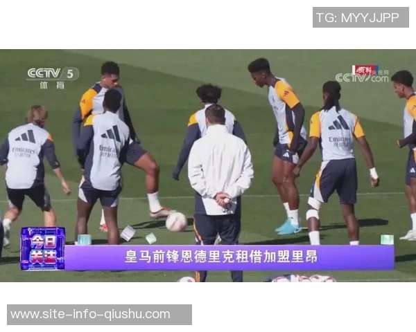 恩德里克租借加盟里昂姆巴佩送上祝福鼓励兄弟加油