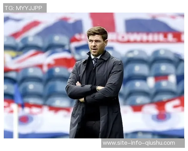 流浪者队与杰拉德本周将探讨回归执教的可能性